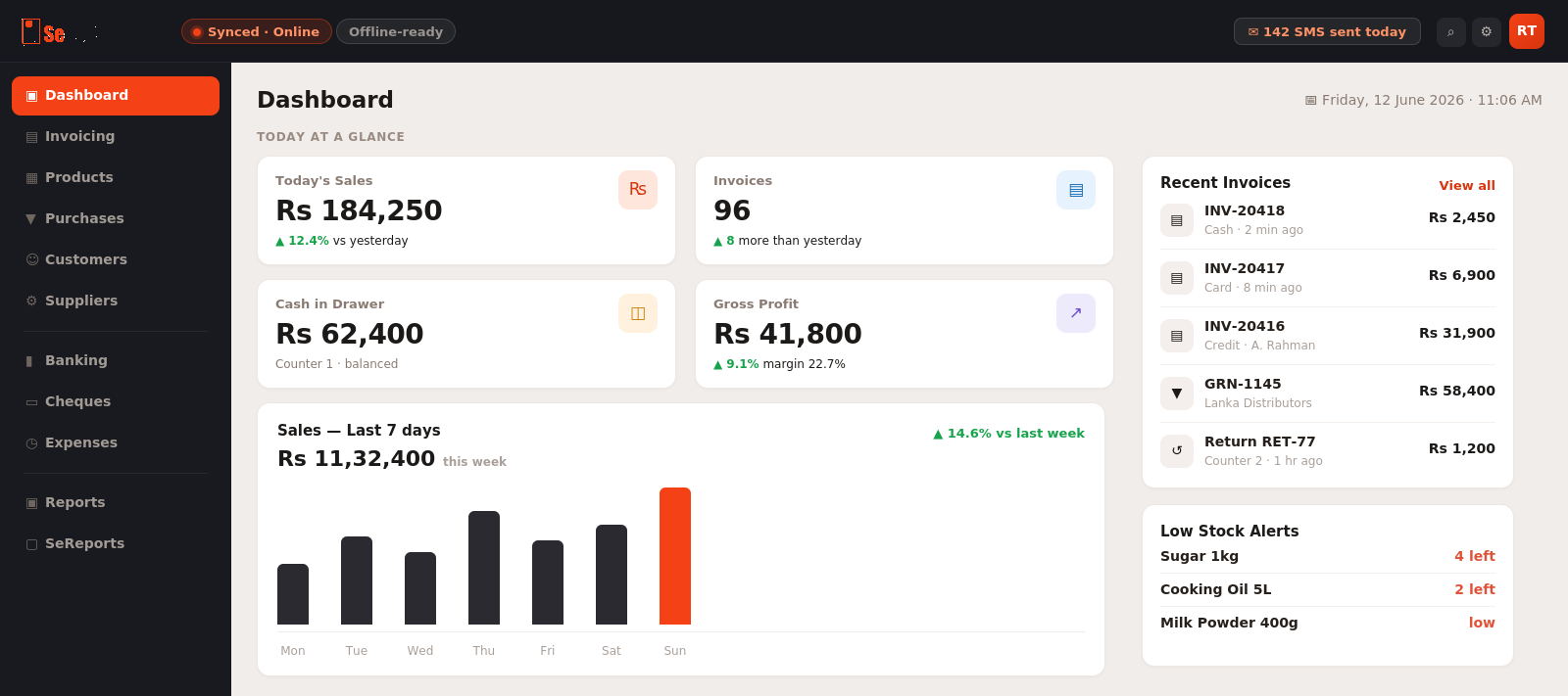 SePOS dashboard showing live sales, invoices and reports